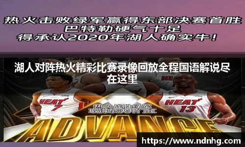 爱游戏ayx官方网站