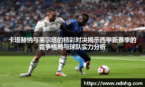 爱游戏ayx