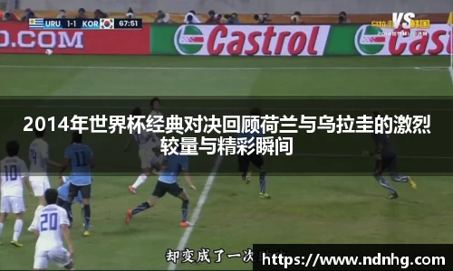 爱游戏ayx