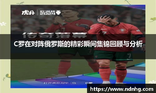 爱游戏ayx官方网站