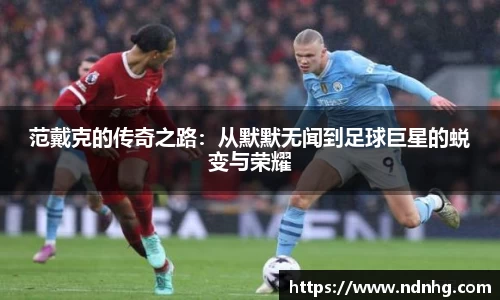 爱游戏ayx官方网站
