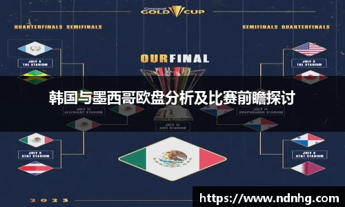 爱游戏ayx官方网站