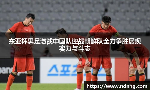 爱游戏ayx官方网站