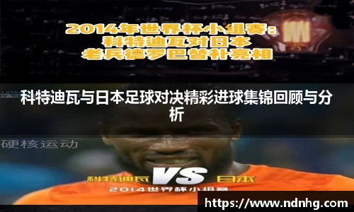 爱游戏ayx官方网站