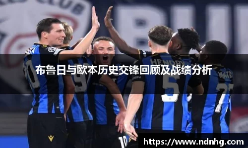 爱游戏ayx