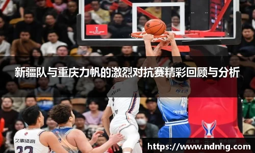 爱游戏ayx官方网站