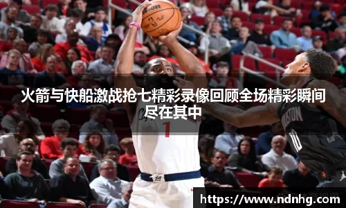 爱游戏ayx官方网站