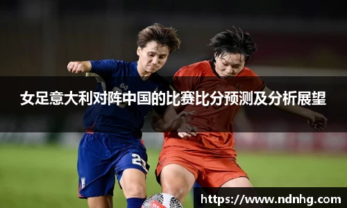 爱游戏ayx