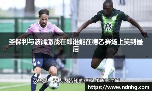 爱游戏ayx