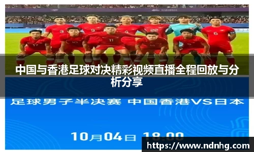 爱游戏ayx
