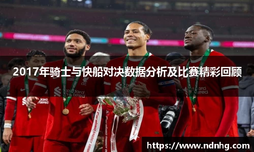 爱游戏ayx官方网站