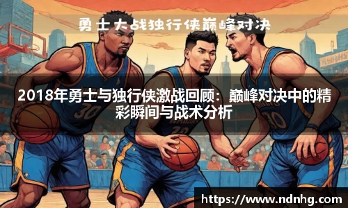 爱游戏ayx官方网站