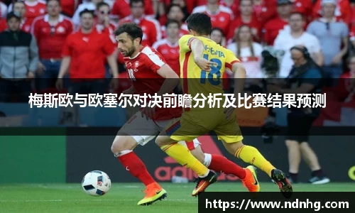 爱游戏ayx