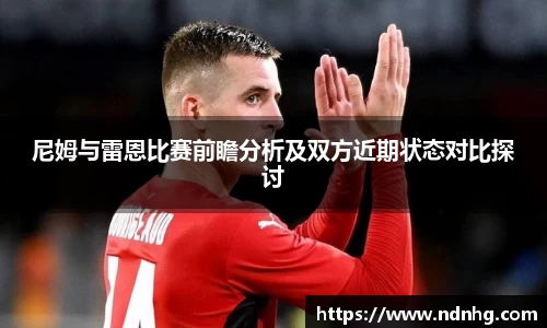 爱游戏ayx