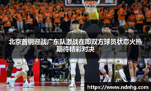 爱游戏ayx官方网站