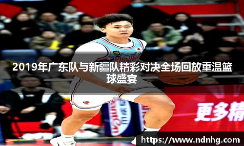 爱游戏ayx官方网站