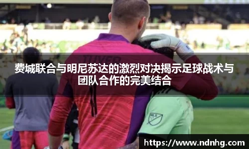 爱游戏ayx