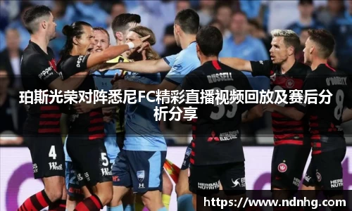 爱游戏ayx