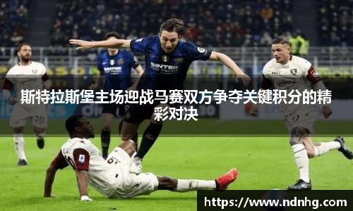 爱游戏ayx官方网站