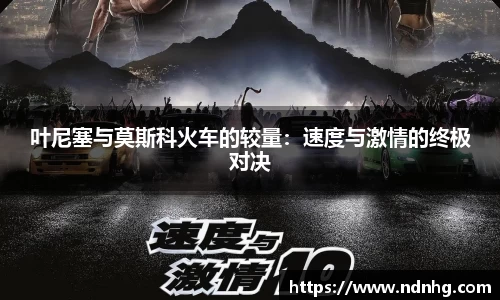 k1体育网页版