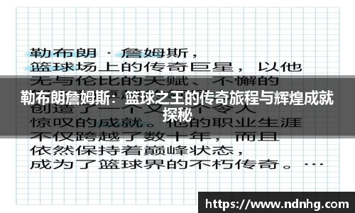k1体育网页版