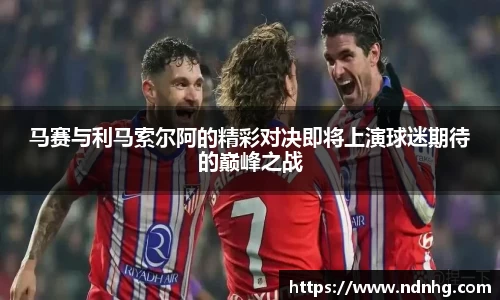 k1体育官方网站