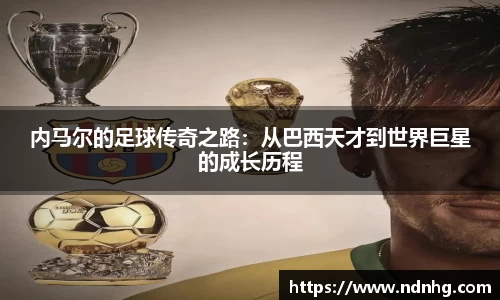 k1体育官方网站
