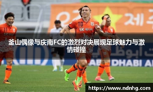 k1体育官方网站