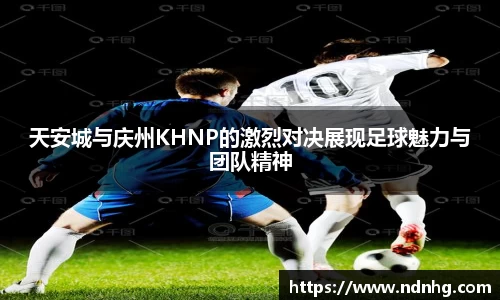 k1体育