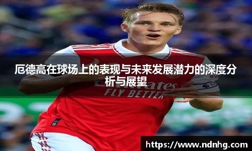 k1体育网页版