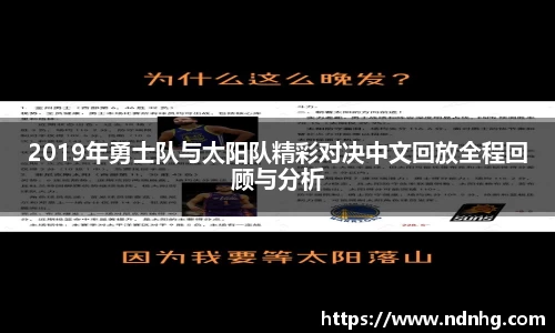 k1体育官方网站